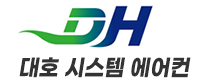 오산에어컨설치